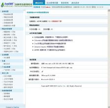 ��������������Ƶ��Ƶ������һ��ί��Ա׹�� ��ǰ�Ʊ���Ȧ�׵�������...