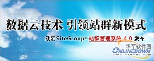 ��������齫������Ƶ���������Ӳ�ι۹��Ҳ���ݲ����(ͼ)...